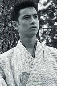 山内賢 في دور Ken