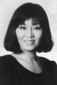 Aoi Nakajima as Mie