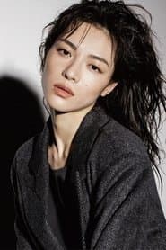 钟楚曦 dans le rôle de Liu Lianzhi