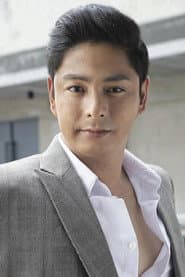 Coco Martin في دور Alan