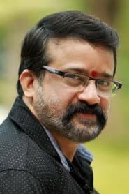 Mukundan في دور S I Baby