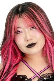 Rina as Rina