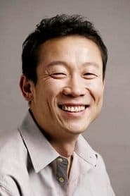Jeong Seok-yong as Seupan