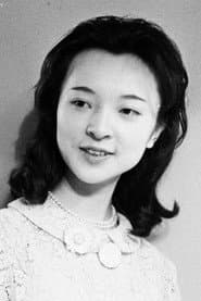 村松英子 في دور Secretary