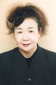 Atsuko Mine as Yamanaka (voice)