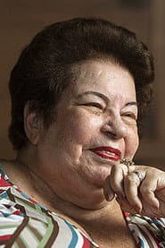 Nana Caymmi في دور Self