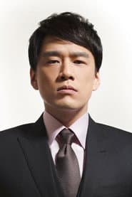 David Wang as Fong