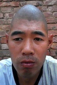张爱钦 في دور Mexican