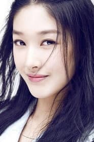 Wang Shuang as Die Yi