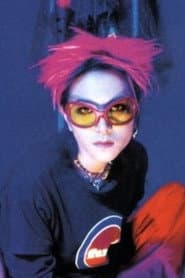 hide as Self (archive footage)