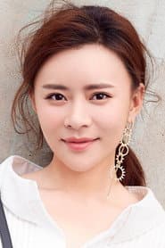 Yang Yue as Lin Wei