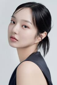 신한결 dans le rôle de Ri Jeong-hee