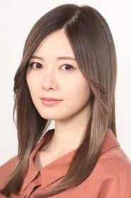 白石麻衣 dans le rôle de Rina Asou