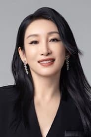 秦海璐 في دور Wang Yu