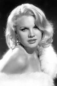 Carroll Baker في دور Laura Formenti