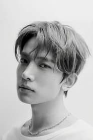 희승 dans le rôle de Self