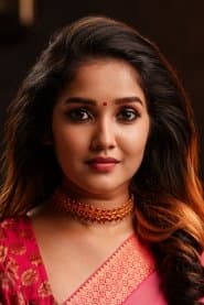 Anikha Surendran as Kunchi