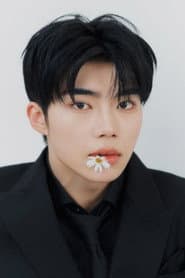 Park Gunwook as Self