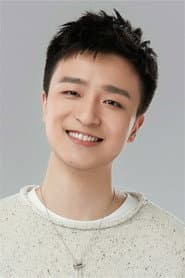 合文俊 في دور Bao Peng