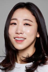 Lee Mi-do dans le rôle de Na Yun-mi