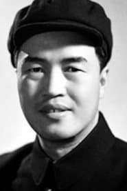 Lin Li as Revolutionary youth