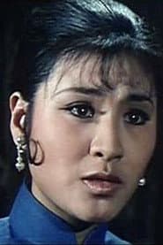 Cindy Tang Hsin as Ma Su-Chen