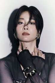 Karen Nguyễn في دور Tú
