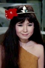 伊藤エミ في دور Shobijin (Twin Fairy)