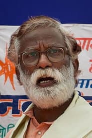 Vira Sathidar في دور Narayan Kamble