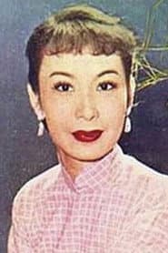 Siu Yin-Fei في دور Chin Mui-fun