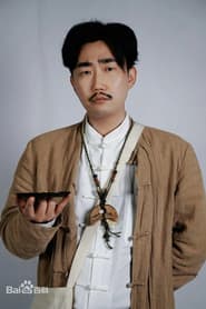 Luo Jing as Night Watchman