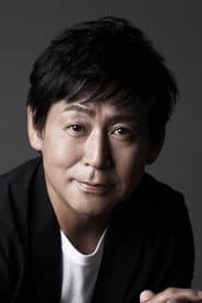 Tomoyuki Shimura as Sakuta's Father (voice)
