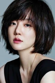Lim Soo-jung as Yeon Jeong-in