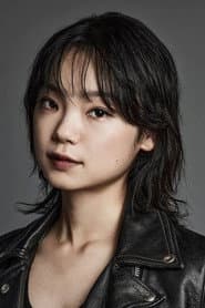 Kotone Furukawa dans le rôle de Mitsue