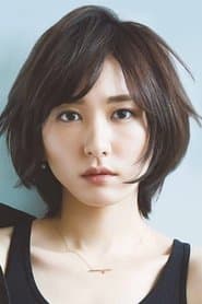 Yui Aragaki dans le rôle de Makio Kōdai