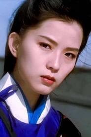 葉全真 في دور Shen Shiao Yen/ Sparrow