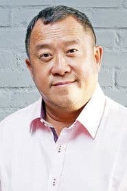 Eric Tsang Chi-Wai as Chin's foster father