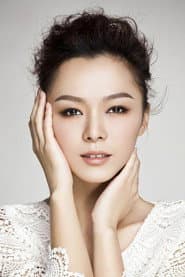 Cheng Yi as Zeng Jiurong