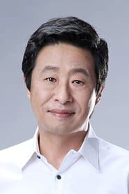Lee Dae-yeon as Ward Chief