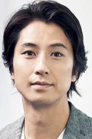 谷原章介 dans le rôle de Hajime Kudo
