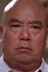 Ai Tong-Kua as Wang's Uncle