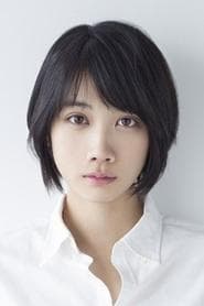 松本穂香 dans le rôle de Yoko Hinageshi (voice)