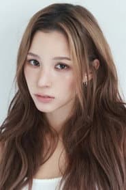 Chung Lea as Lea