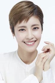 Lee Yoon-ji dans le rôle de Jin-a