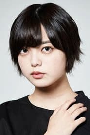 平手友梨奈 dans le rôle de Erika Hiura