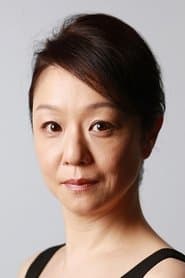 Yorie Yamashita as Nanako Okajima (voice)