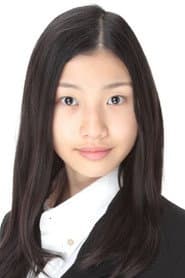 Guama في دور Nina Kuramoto