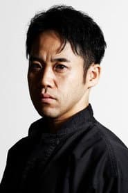 石井東吾 في دور Kajima