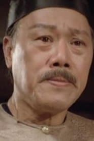 Lee Sau-Kei في دور Wan Sek's father