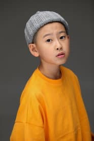 서도준 في دور Hyun-jin
